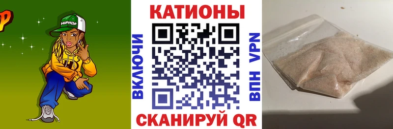 Купить закладку Cocaine  Канабис  Меф мяу мяу  Гашиш  Шумерля