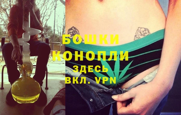 спиды Волоколамск
