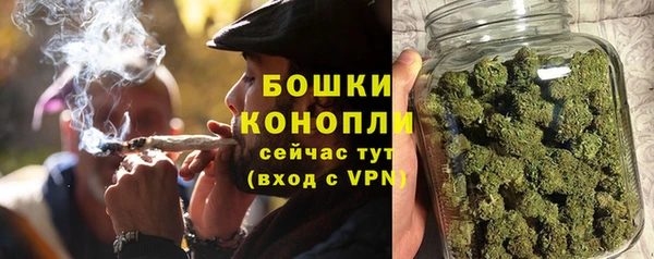 наркотики Волосово