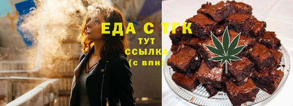 наркотики Волосово