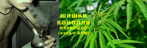 спиды Волоколамск